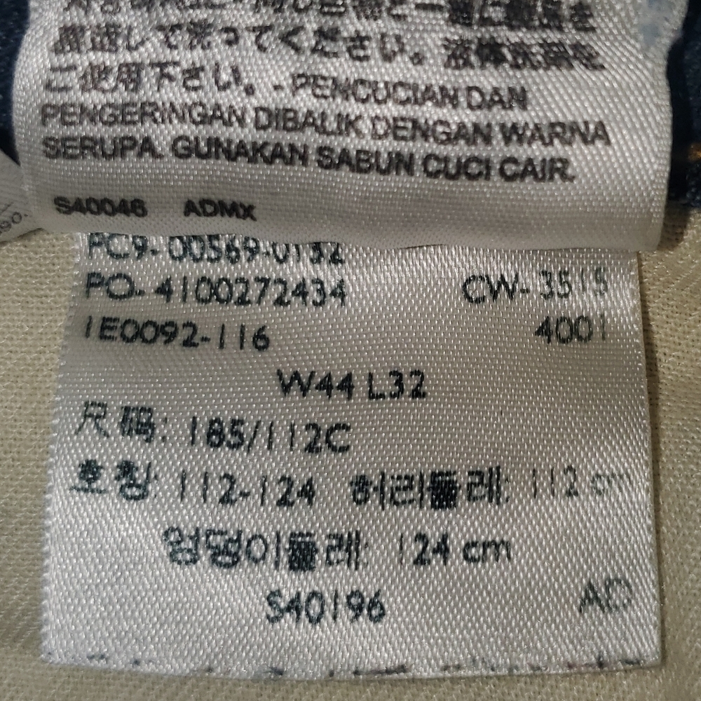 Levis 569 Big&Tall Loose Straight Blue Jeans 44W - Picture 16 of 16